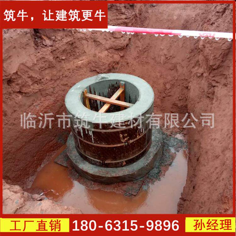 湖南检查井圆模板，圆形检查井模板计算方法，圆形检查井定型模板