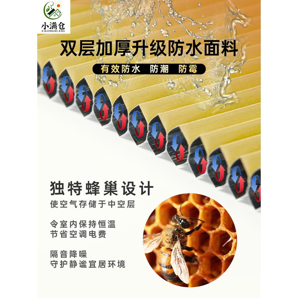 7YX阳光房顶帘百叶卷帘天窗电动遮阳玻璃房顶棚全遮光隔热隔