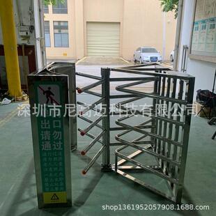 手推单向门半高旋转闸出入口门禁器手推十字转门超市入口感应摆闸