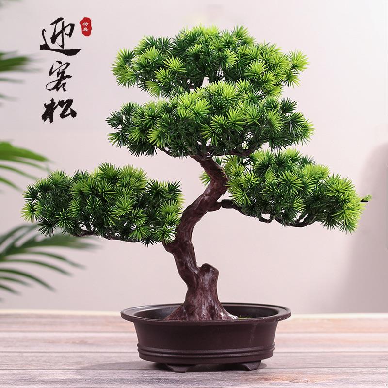 仿真迎客松造景绿植盆栽室内桌面装饰摆件假花仿真植物假松树盆景