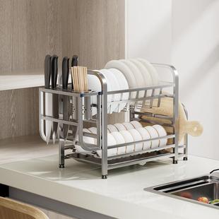 厨房加粗碗碟沥水架双层碗筷收纳架餐具置物架沥水篮洗碗池放碗架