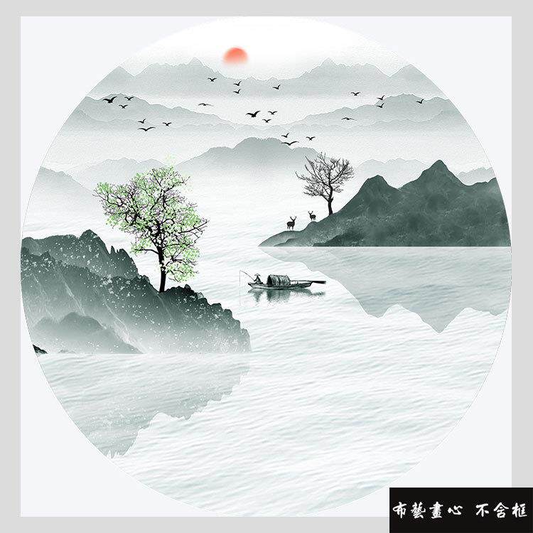 xyt自粘贴 新中式意境水墨山水 圆形风景装饰画玄关壁画背胶画布