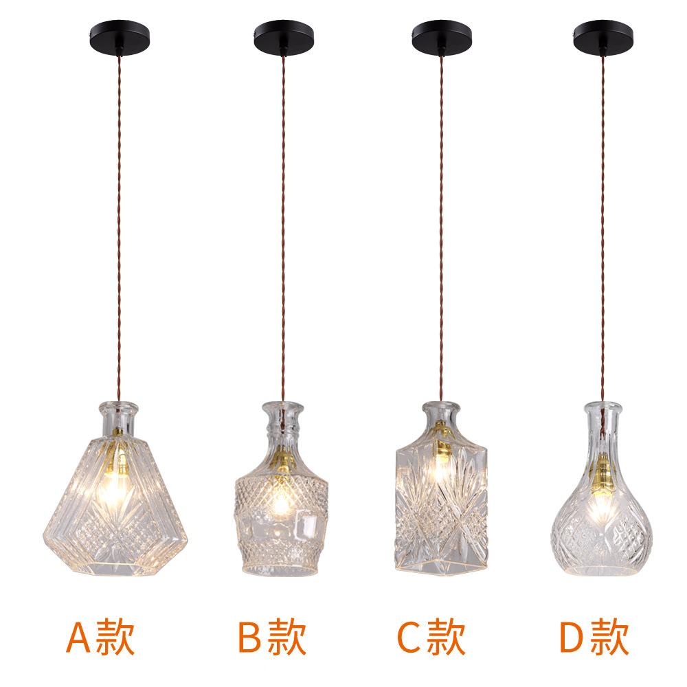 餐厅创意吧台吊灯铁艺玻璃单头吊灯复古工业风麻绳吊灯刻花酒瓶