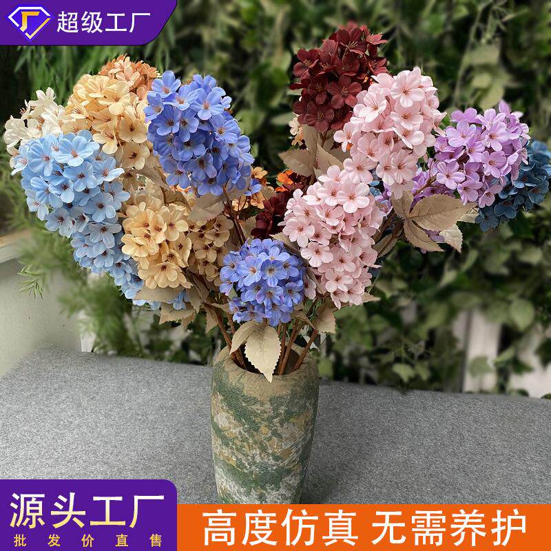 3头雪花宝塔绣球仿真花 客厅装饰摆件婚庆用品拍照道具假花