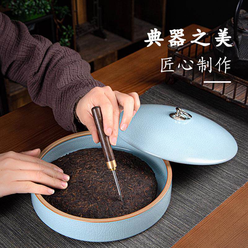 大号哥窑茶叶罐礼品茶仓储存普洱饼散装茶罐子汝窑博彩醒茶器