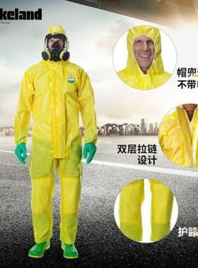 雷克兰 凯麦斯CT1S428化工防护工作防酸碱化学品农药耐酸服防化服
