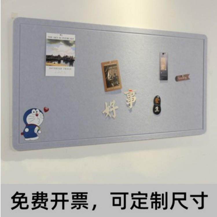 毛毡墙贴ins北欧风毛毡板自粘幼儿园作品展示软木板照片墙公告栏