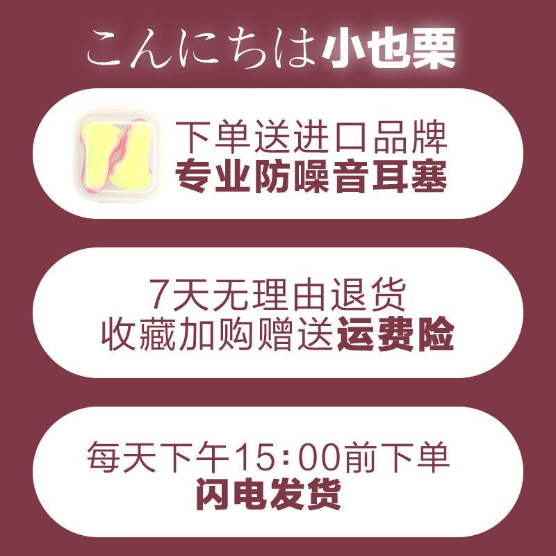 5ZV7纯棉眼罩夏天薄款睡眠遮光睡觉缓解眼疲劳女男士舒适透气