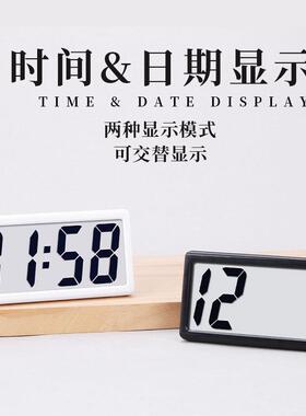 电子钟桌面ins便携可爱小巧简约表台式创意小摆件学生迷你小台钟