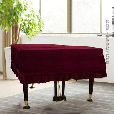 防尘防晒钢琴套盖布防尘布 钢琴罩 金丝绒三角钢琴罩(含脚踏套)