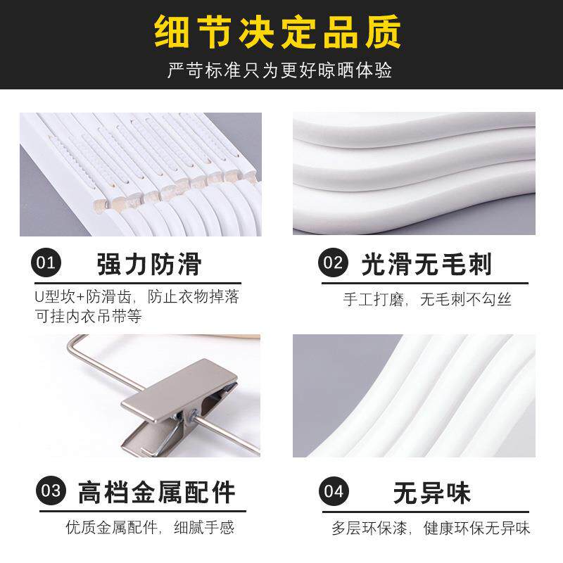 白色实木衣架银圆钩服装店秋冬木衣撑裤挂批發宽肩加厚木衣架