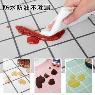 幼儿园桌布套防水防油免洗长方形格子画画桌罩小学生课桌桌套布艺