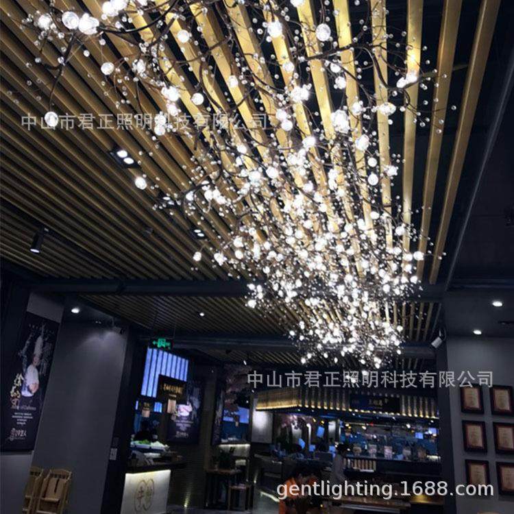 北欧铁艺树枝吊灯酒店大堂咖啡厅会所KTV创意工业风吧台吊灯,家装灯饰光源,智能吊灯,淘宝优惠券,粉丝福利购,淘宝优惠卷