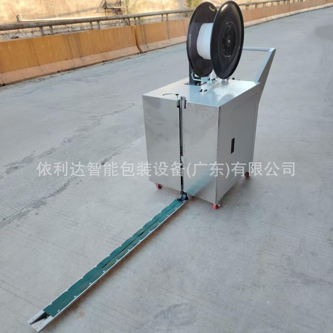 深圳木箱栈板打包机充电式半自动捆扎机佛山家具穿剑式打捆机