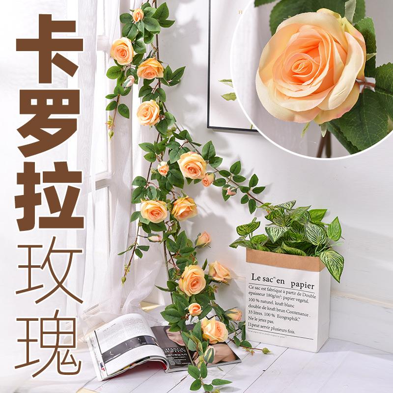 仿真缤纷玫瑰藤蔓假花绿植门头吊顶空调管缠绕婚庆拱门装饰