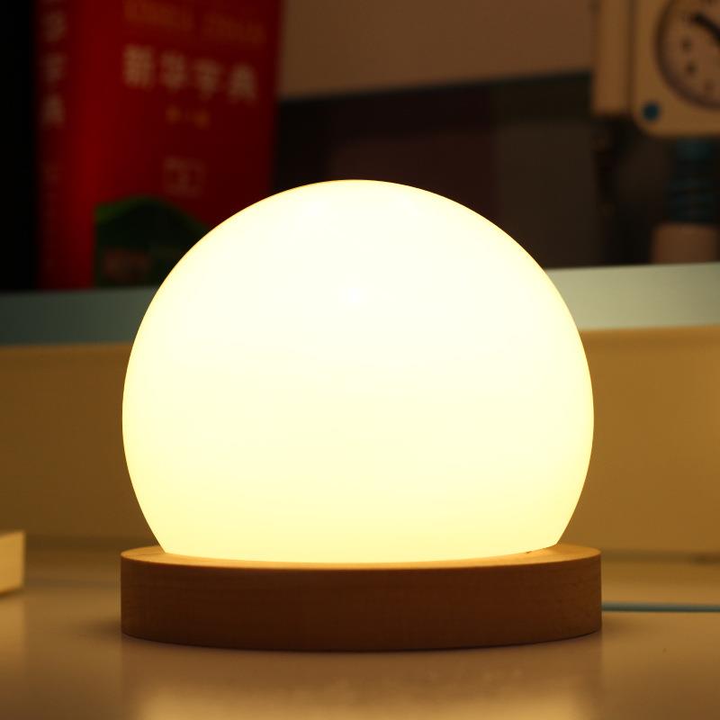 发光圆球led彩灯摆件榉木造型氛围宿舍房间装饰布置氛围小夜灯