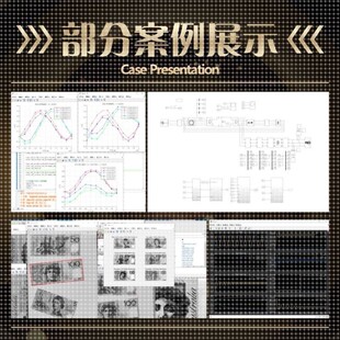 python代编程深度学习机器代码接单编写调试爬虫数据抓取问题解决