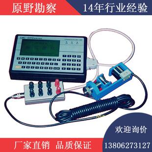 原野勘察机械LMC-310型静探微机可进行单双桥静力触探十字板剪切