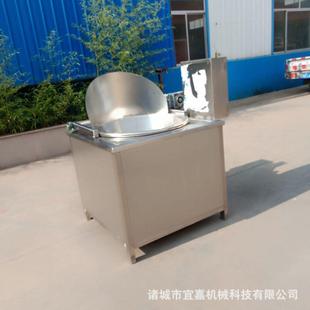 全自动出料带搅拌机油炸锅花生米麻花烧鸡鱼仔纯油油水分离炸锅