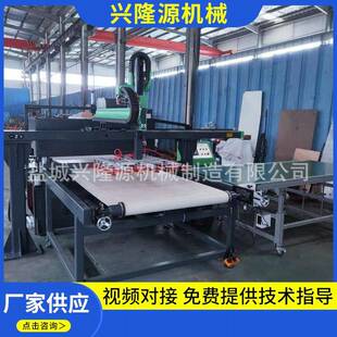 厂家供应全自动机械臂裁断机海绵吸塑下料机吸塑下料机