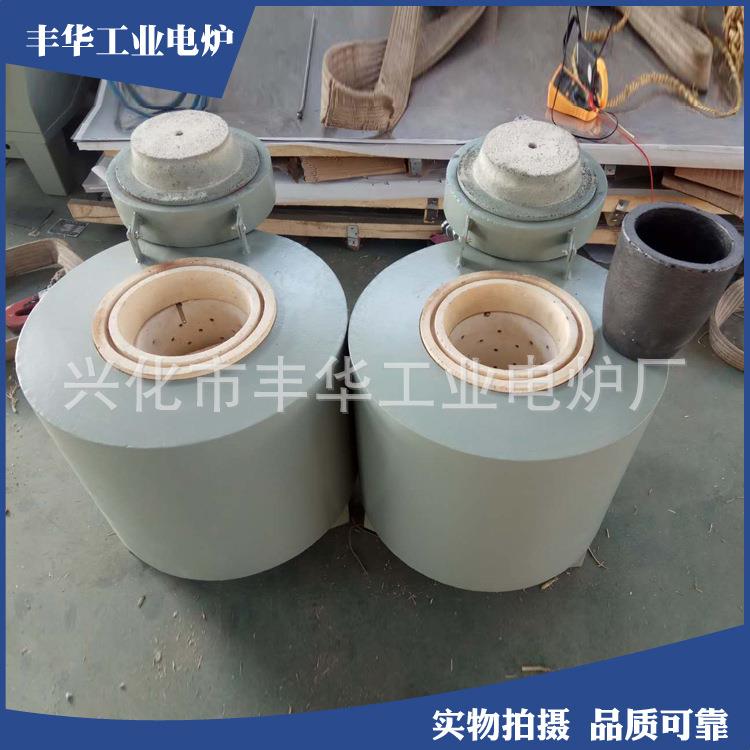 供应马弗炉热处理炉退火炉高温电炉SG2-3-12实验电炉