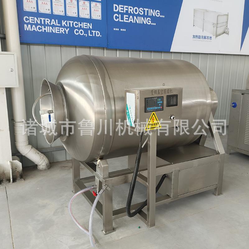 奥尔良鸡叉鸡翅真空滚揉机牛排羊排嫩化腌制机培根里脊肉滚揉机