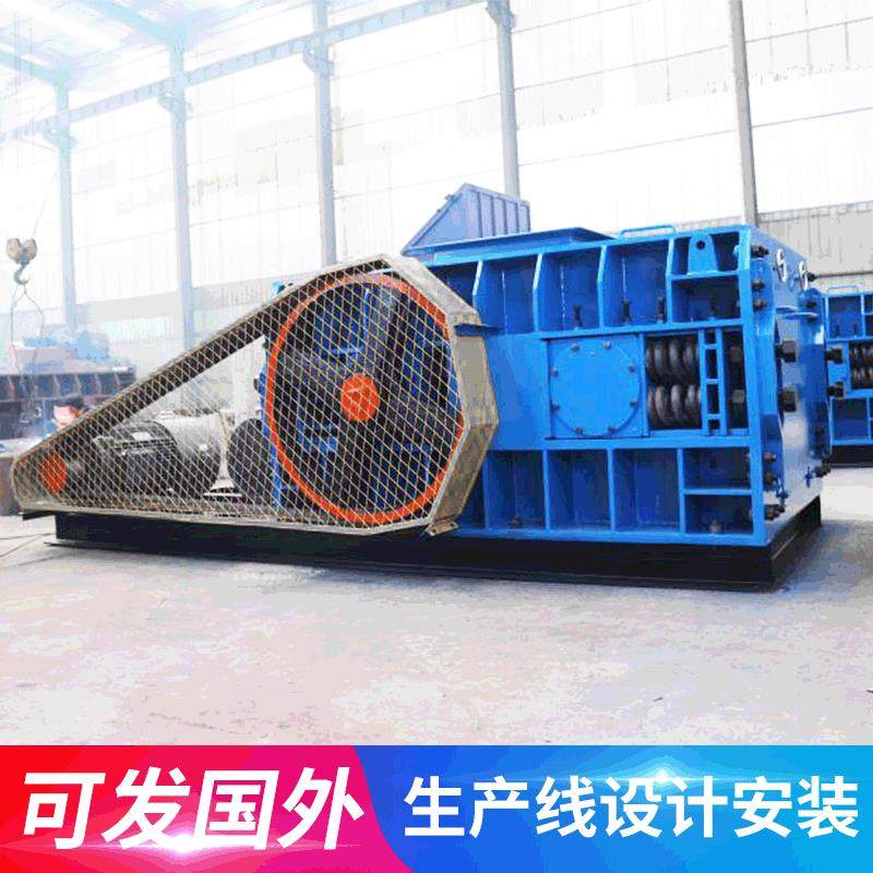 对辊破碎机1214双齿辊破碎机破碎机厂家直销耐火材料破碎机,机械设备,破碎机,淘宝优惠券,粉丝福利购,淘宝优惠卷