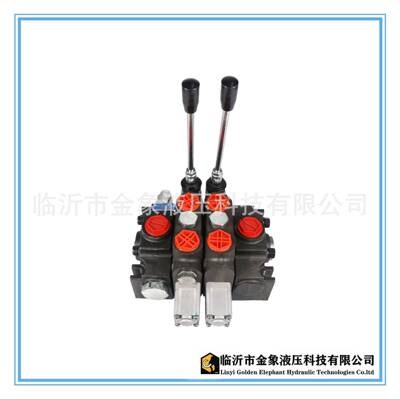 DCV140汇流压缩垃圾车多路换向阀拉臂勾垃圾车气控高压多路阀