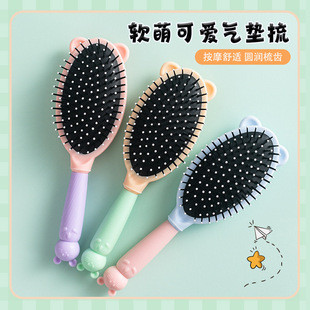 软萌猫咪拼色气囊气垫梳 女士头皮按摩梳 高颅顶发根蓬松造型梳子