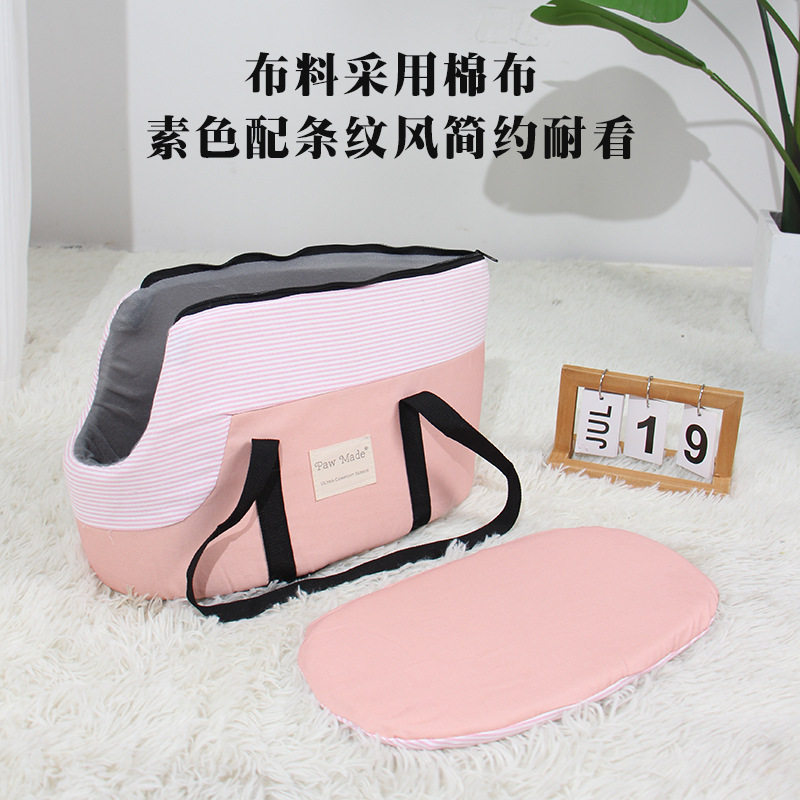 简约风宠物单肩背包透气便携式狗狗外带包猫咪斜跨可拆洗包