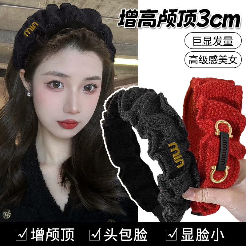 发捆洗脸头箍发饰甜美红色针织毛线高颅顶发箍女网红头饰2025新款,饰品/流行首饰/时尚饰品新,发饰,淘宝优惠券,粉丝福利购,淘宝优惠卷