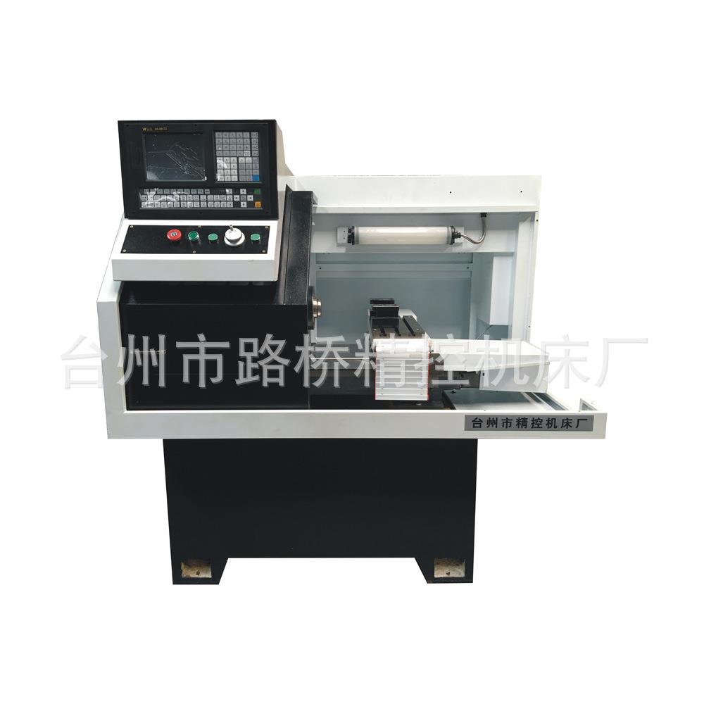 数控机床CJK0640气动数控车床小型车床光机高精度仪表车厂家