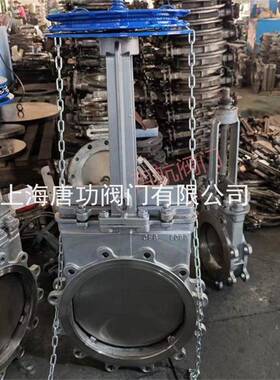 PZL73H-16C链轮对夹式刀型闸阀 手动对夹式污水刀闸阀DN100-DN800