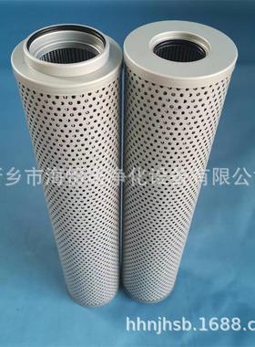 4.221-50.060.L2-P油动机反冲洗过滤器滤芯