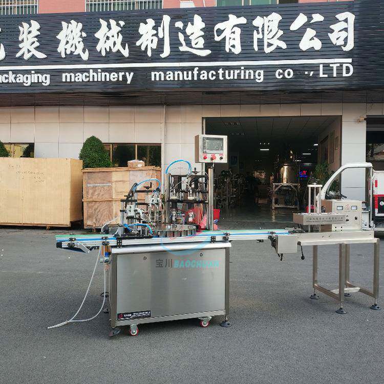 全自动灌装伺服旋盖机生 产宝川 全装自动液体灌装机灌线旋盖封口