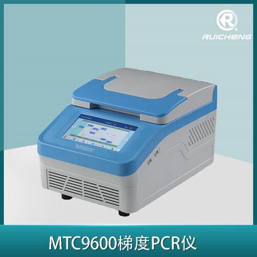 瑞诚MTC96S00度PC等R仪 96孔满足变FDJ性\酶切\酶连\ELI梯A实验需