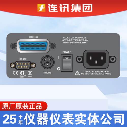 F/LUKE1福禄克1502A504单通道便携式测温仪阻电测温仪1502A485-25
