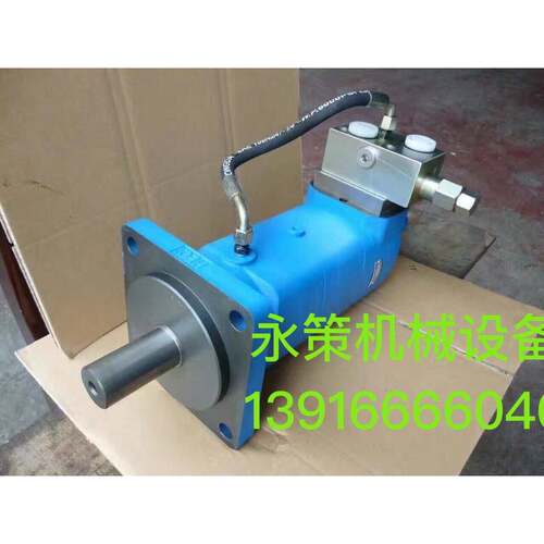 刹 车马达 BM4-395463BM66-25摆液压线马达 油马达