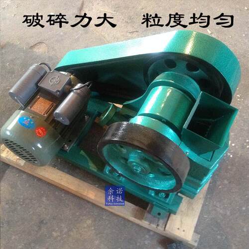 10100X600x6机0小型锰钢颚V鄂式破机 粒度可调 矿石制样粉 碎380