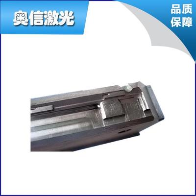 不锈钢模具激光焊机模具烧焊焊接金属工件定制
