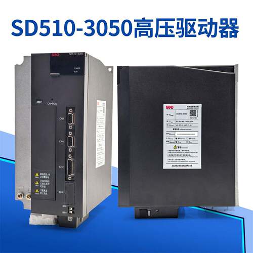 KNKD凯180抱闸+恩帝压驱动器S四510配合一压C110、KC130电机套D装