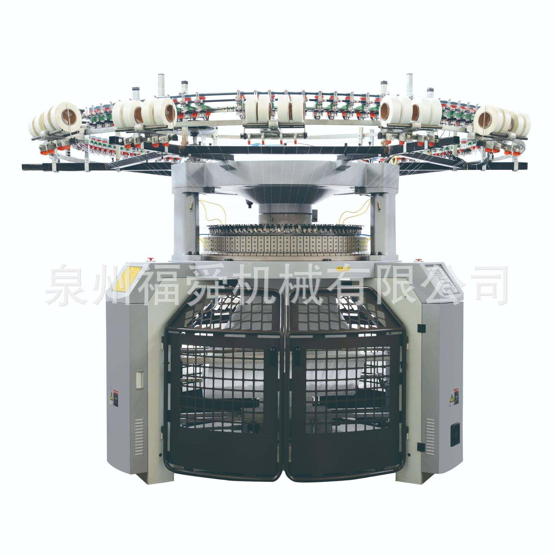 供应双面大圆机/空气层/运动服饰/校服/大圆机