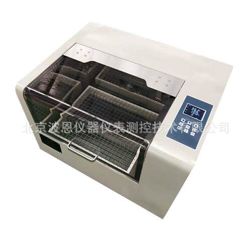 波恩仪器恒温摇床温度可控振BN-SYC-A荡器家往荡复震摇床验实室仪
