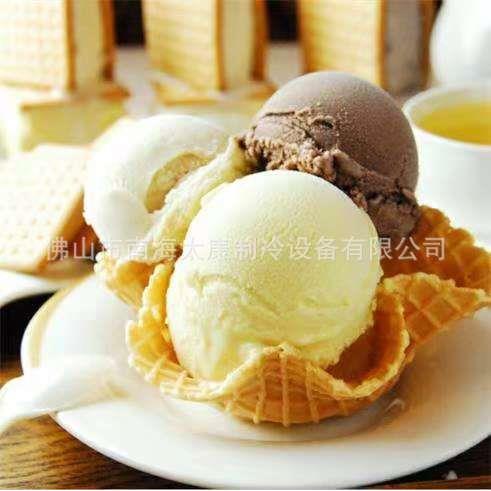 手工硬质冰淇淋凝冻机冰激凌机商用硬冰淇淋机哈根达斯雪糕机