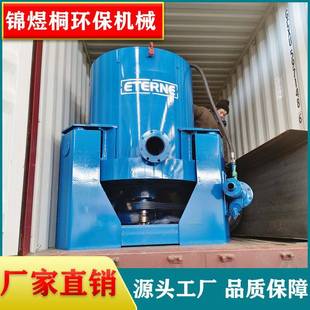 山东厂家供应尼尔森离心机选矿淘金连续排矿精选设备选金机现货