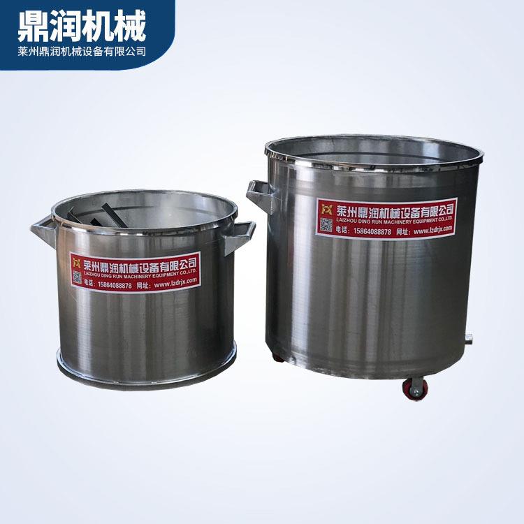 定制高速分散机拉缸不锈钢拉罐移动式拉缸