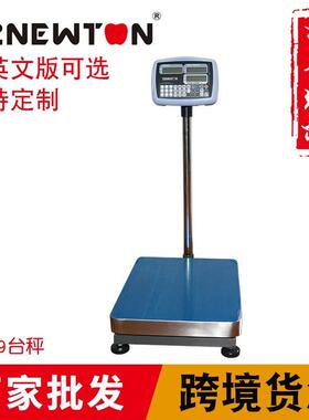 跨境工厂牛顿力CCB9工业精度5g/20g电子计数台秤100/300kg中英文