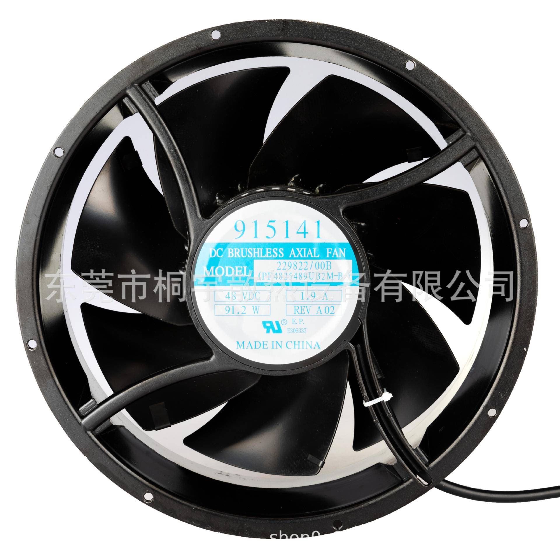 厂家直销UPS机柜散热PF4825489HB2M轴流风机