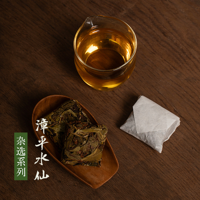 漳平水仙2026年新茶清香型乌龙茶