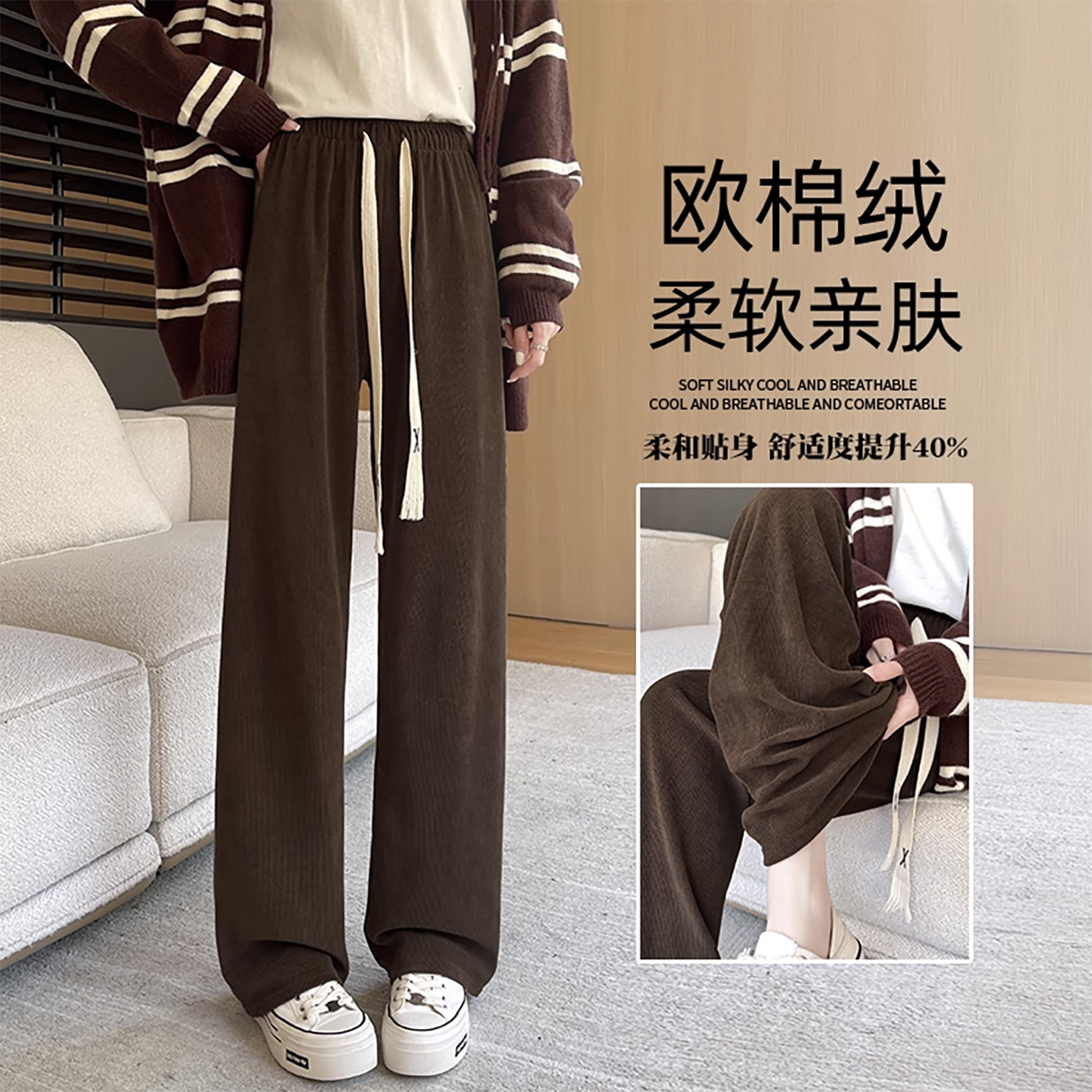 咖色灯芯绒裤子女2025新款秋冬季加绒小个子休闲直筒窄版阔腿长裤